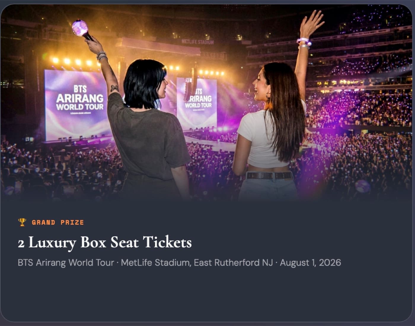 2 Luxury Box Seat Tickets