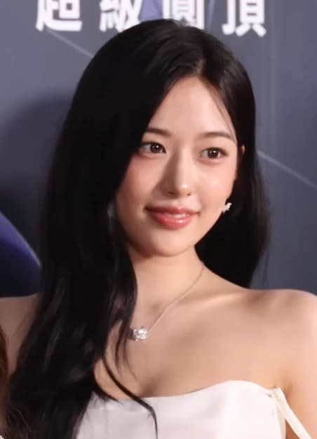 Yujin